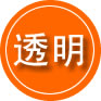 宜昌救援费用合理