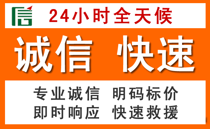 如何制定合理价格策略缓解宜昌道路救援售后压力